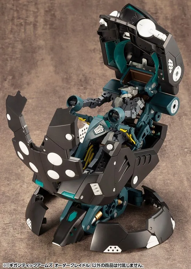 M.S.G Gigantic Arms Order Cradle GT010